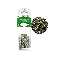 Чай зеленый Ганпаудер PALMIRA 10шт х 4г