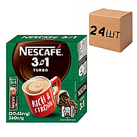 Ящик растворимого кофе Nescafe "3 в 1" Turbo зеленый, 20 стиков по 13 г (в ящике 24 уп)