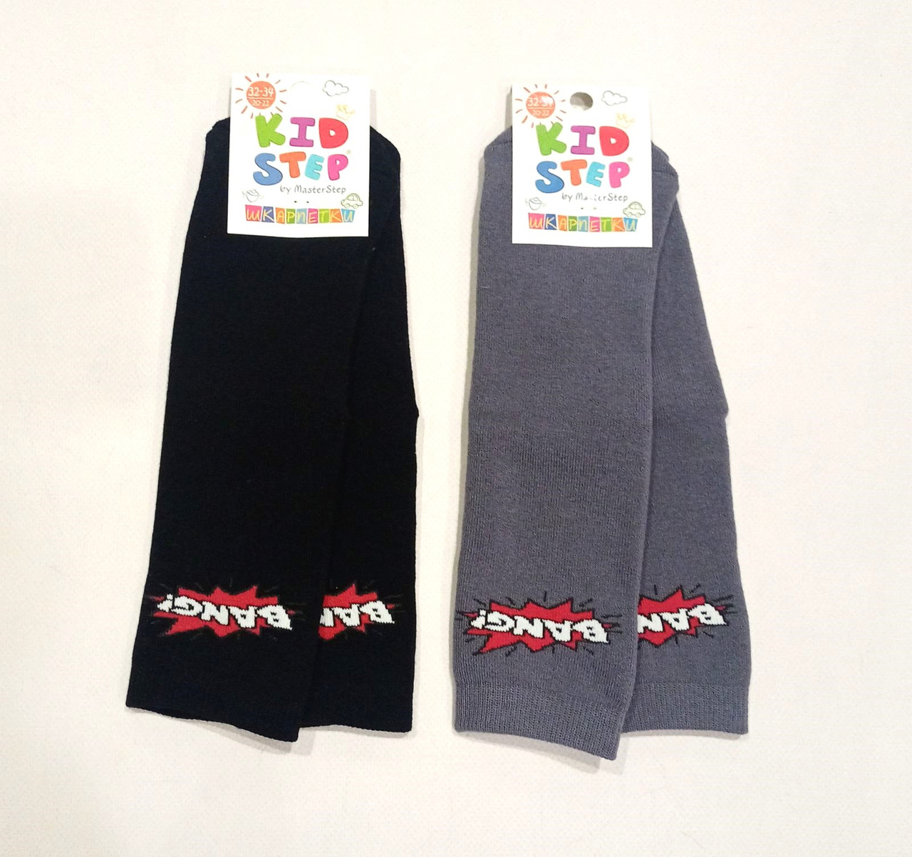 Шкарпетки Kid Step 4535, р.32/34, махра