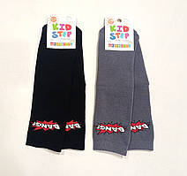 Шкарпетки Kid Step 4535, р.32/34, махра
