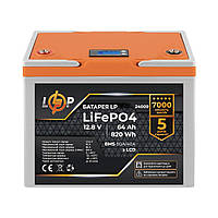 Аккумулятор LP LiFePO4 12,8V 64 Ah 820Wh (BMS 80/40А) пластик LCD для ИБП LogicPower 24009