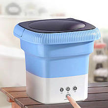 Складана силіконова пральна машинка MAXTOP MP-550, Блакитна (HA-550)