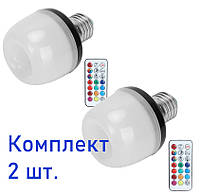 Лампа Loewten, лампа RGBW, 5 Вт E27 16 кольорова з дистанційним керуванням. 2 шт.