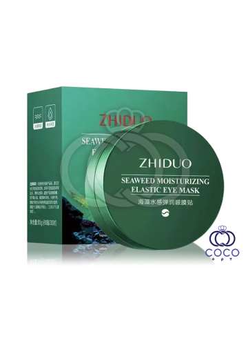 Колагенові Патчі ZHIDUO з екстрактом Морськиходоростей і ніацинамідом, з ліфтинг-ефектом, 60 шт.