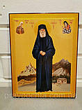 Преподобний Паїсій Святогорець (ростова ікона), фото 2