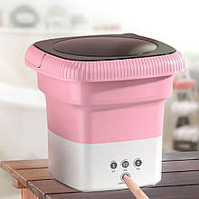 Складана силіконова пральна машинка MAXTOP MP-550, Рожева (HA-550)