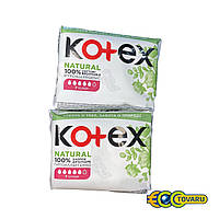 Прокладки гігієнічні для критичних днів Kotex Natural Super 7шт