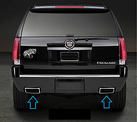 Cadillac Escalade 2012-2014 Насадки на глушник Нові Оригінал