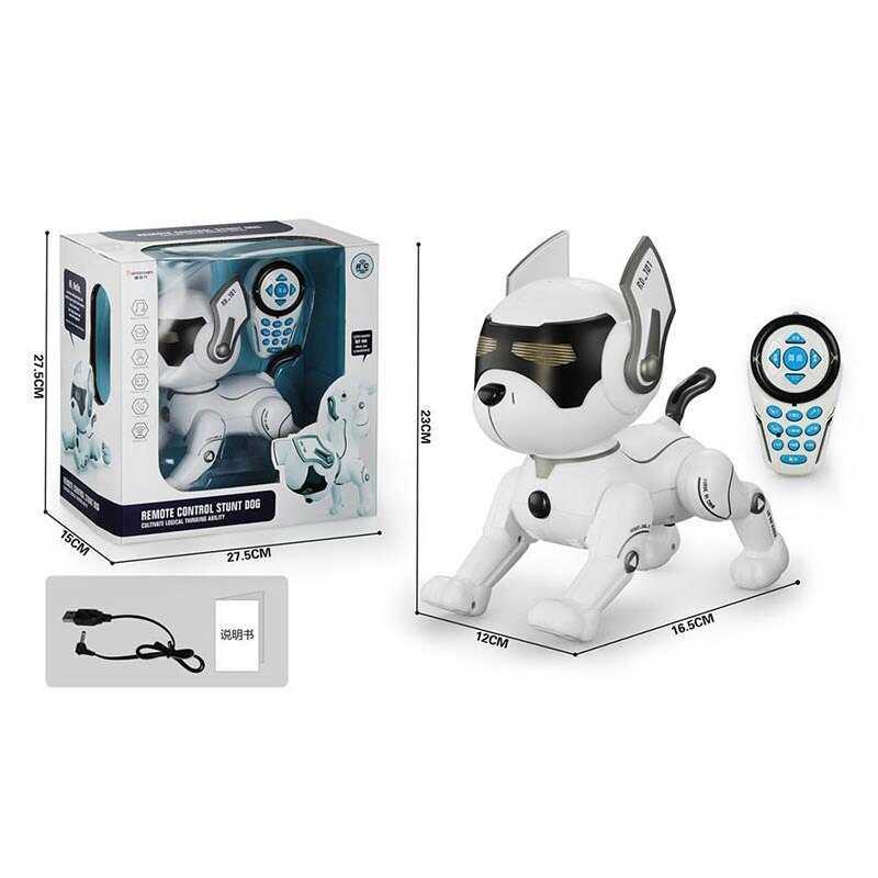 Собачка на пульті керування А 118, світло, звук, 14 команд, робот-собака, фото 1