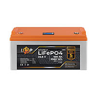 Аккумулятор LP LiFePO4 25.6V 100 Ah 2560Wh (BMS 150/75А) пластик LCD для ИБП LogicPower 23984