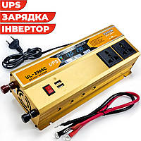 Преобразователь напряжения SCL UL-2000 Автомобильный Инвертор 2000W 12V на 220V с зарядным устройством на 10А