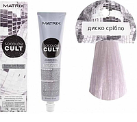 Тонирующая крем краска для волос Matrix Socolor CULT tone-on-tone серебро диско disco silver 90 мл