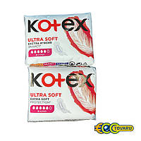 Прокладки гігієнічні для критичних днів Kotex Ultra Soft Super 8шт