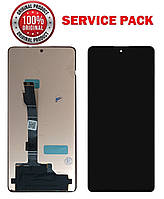 Дисплейний модуль (екран) для Xiaomi Redmi Note 12 Pro Plus, 12 Pro Max Чорний SERVICE PACK 100% ORG