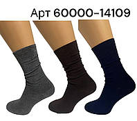 Набор 3 шт высокие мужские носки бамбуковые Roff 60000-14109 р 38-40 Микс
