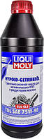 Liqui Moly TDL GL-4 GL-5 MT-1 75W-90, 1 л (3945) полусинтетическое трансмиссионное масло