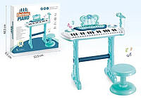 Детский синтезатор-пианино на ножках 883 F со стульчиком и Микрофоном / 37 клавиш / MP3 / 2 цвета