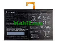 Lenovo A10-30, 30F, A10-70F, Tab 2, Tab 3 10 TB3-X70L,T B3-X70F, TB2-X30F, L14D2P31 Акумулятор Original *PRC