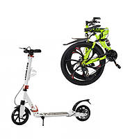 Прогулянки та активний відпочинок