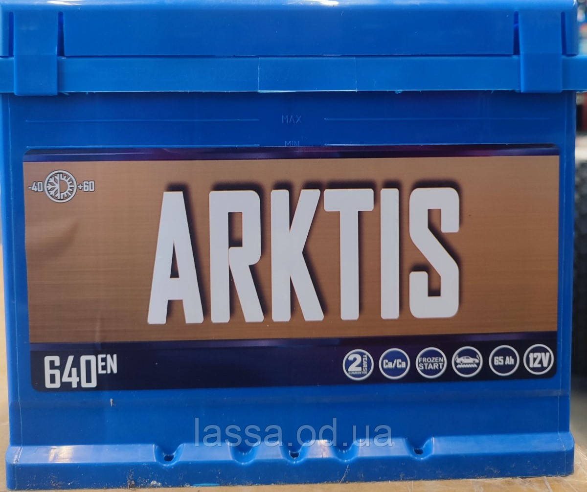 Акумулятор ARKTIS 6CT-65 Ач (1) лівий плюс