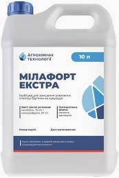 Гербіцид Мілафорт Екстра 10л АХТ, гербіцид для кукурудзи проти злакових та широколистих бур'янів, фото 1