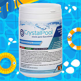 Crystal Pool Slow Chlorine Tablets Large повільний хлор, 1 кг