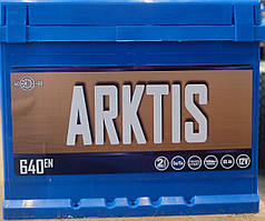 Акумулятор ARKTIS 6CT-65 Ач (0) правий плюс