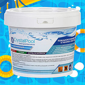 Crystal Pool Slow Chlorine Tablets Large повільний хлор, 5 кг