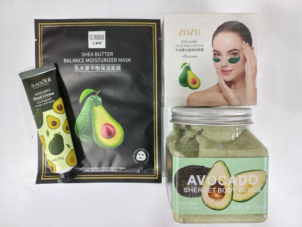 Косметичний набір Avocado 4в1, фото 1