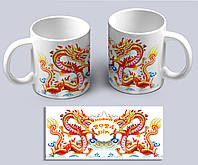 Чашка белая с принтом китайского дракона - символа года. и надписью Новый 2024 Год