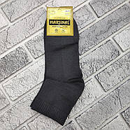 Шкарпетки чоловічі середні зимові з махровою стопою р.40-45 асорті MARJINAL ТУРЦІЯ 30038533, фото 3