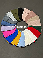 Шапка жіноча базова зимова з флісом