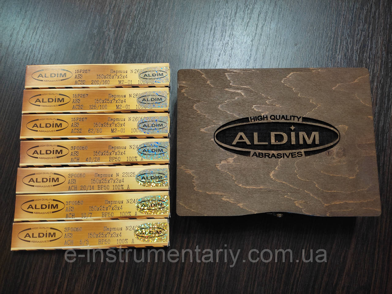 Набір алмазних брусків ALDIM МО і МФФ з 7 шт 150х25х7х3 + Бокс.