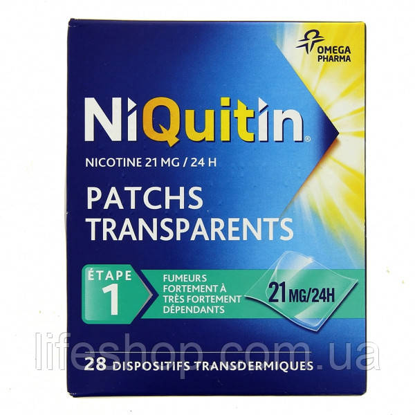 Пластир від куріння Ніквітин 21 мг. Франція