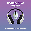 Навушники з мікрофоном Logitech G435SE + G305SE Wireless White (981-001162), фото 3