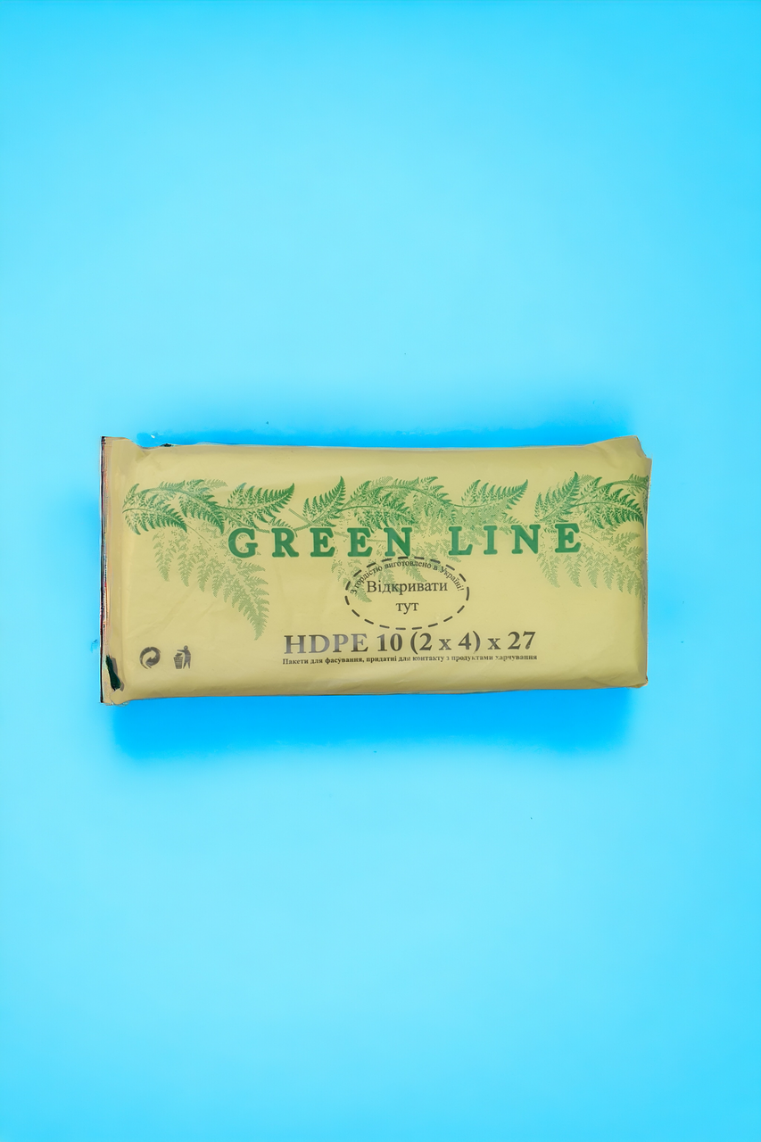 Пакети фасувальні Green Line 10x27 см, пакети фасувальні, пакети фасувальні бутербродні