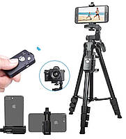 Штатив тренога для для телефона, фотоаппарата, камеры Yunteng VCT 5208 с Bluetooth пультом kpl