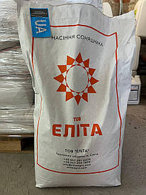 Гібрид соняшника Триб'ют експрес, евролайтинг