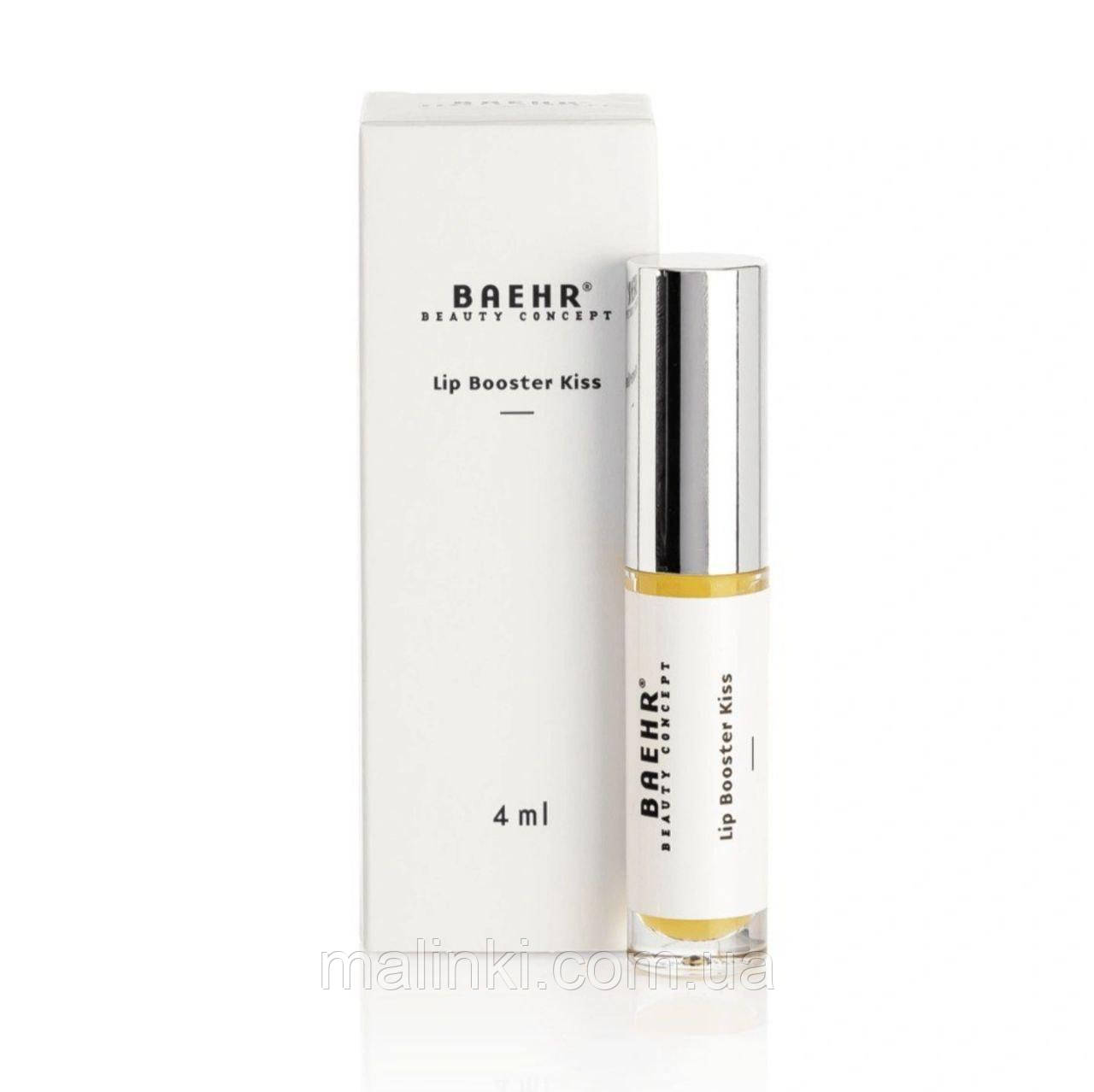Догляд для губ Baehr Lip Booster Kiss, 4 мл, фото 1