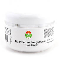 Постпроцедурный крем с вытяжкой из икры Styx Naturcosmetic Aroma Derm Nachbehandlungscream mit Kaviar, 150 мл