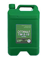 Олива трансмісійна Optimal ТМ 5-18 Супер 75W90, 10 л