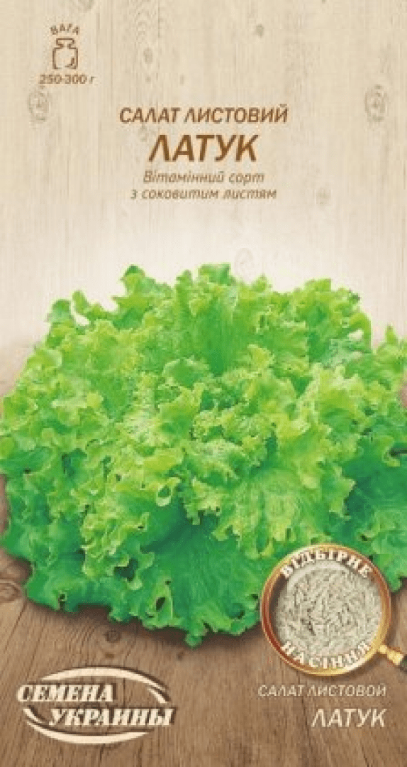 Насіння Салат Листовий ЛАТУК 1г (Насіння України)