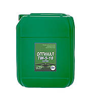 Олива трансмісійна Optimal ТМ 5-18 Супер 75W90, 20 л