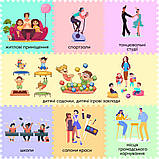 Підлога пазл - модульне підлогове покриття 600x600x10мм Коричневе дерево (МР6) SW-00000204, фото 5