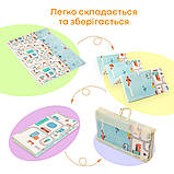 Дитячий складаний розвиваючий термокилимок 200х150х0.6см "Дорога | Ліс" (235) SW-00000155, фото 6