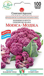 Насіння капусти Модіка 100шт ТМ СОНЯЧНИЙ БЕРЕЗЕНЬ
