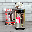 Термопот 5,8 л електричний (електричний чайник із термосом) 750 Вт GRANT GR-7591, фото 4