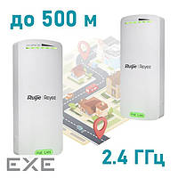 Точка доступа Ruijie Reyee RG-EST100-E комплект из 2 шт (WiFi bridge, 2,4Ghz, 300Mbps, 2xFE PoE, IP5