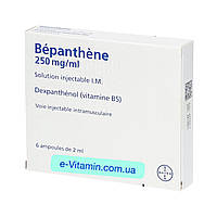 Бепантен (витамин В5) Bepanthene 250 mg/ml injectable 6 ампул. при Диффузной Алопеции