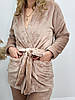 Домашній костюм з халатом "Nelly"| Батал, фото 7